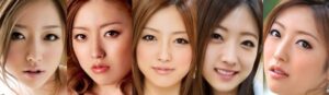 羽田あい